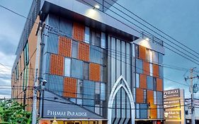Phimai Paradise Boutique Hotel