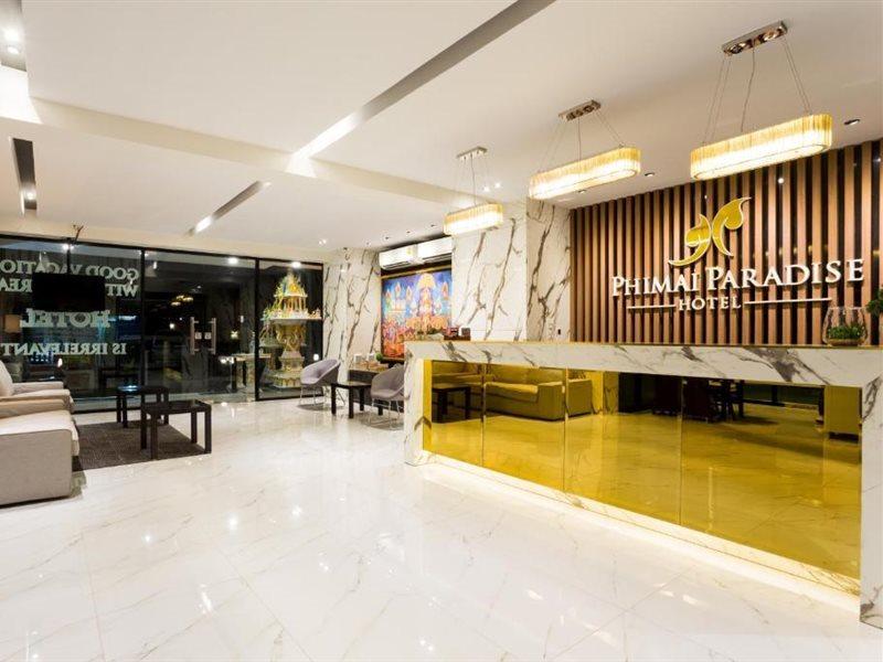 Phimai Paradise Boutique Hotel Nakhonratchasima Exterior photo