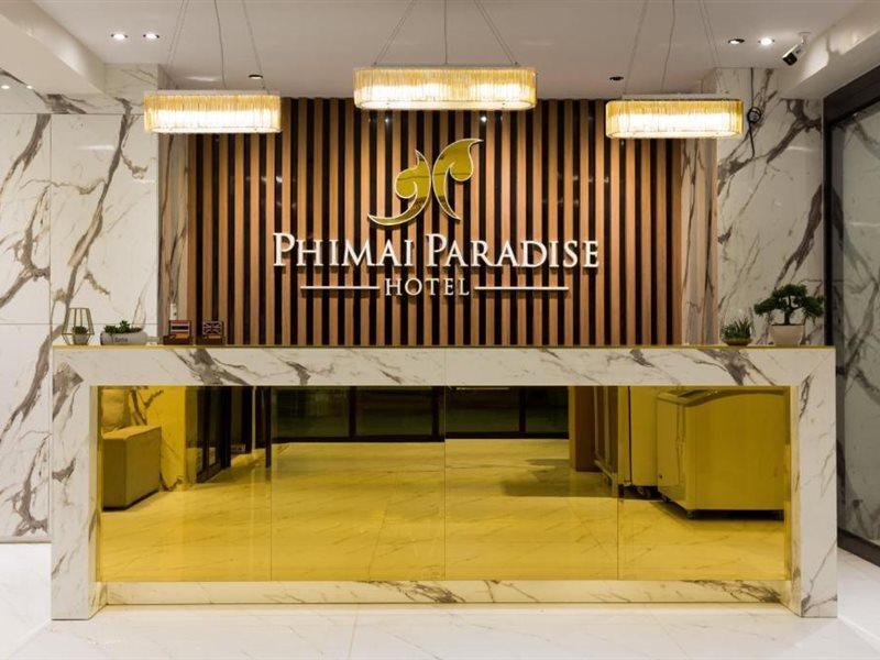 Phimai Paradise Boutique Hotel Nakhonratchasima Exterior photo