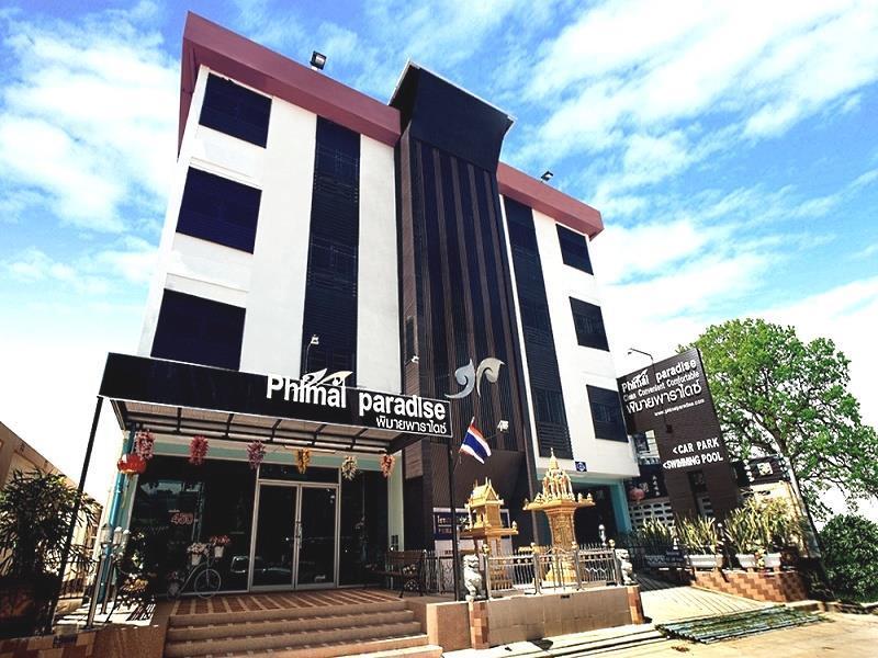 Phimai Paradise Boutique Hotel Nakhonratchasima Exterior photo