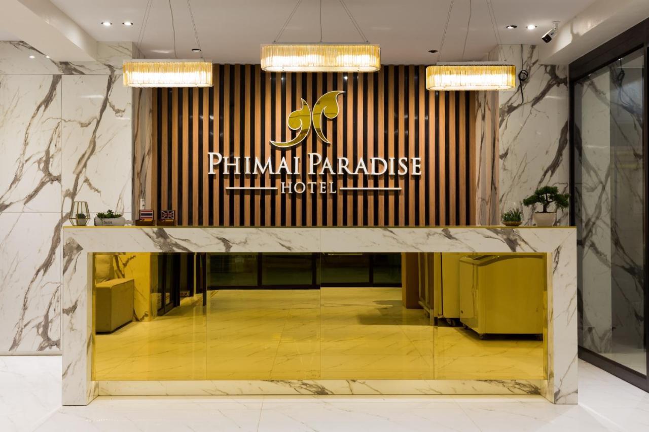 Phimai Paradise Boutique Hotel Nakhonratchasima Exterior photo